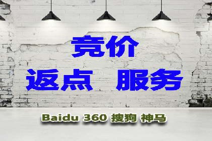 百度竞价广告投放中的关键词选择与优化技巧